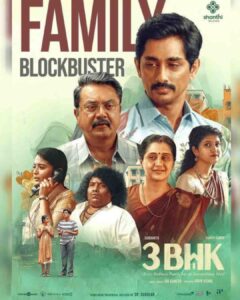 3 BHK Emotional Drama