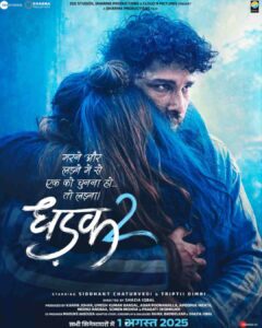 Dhadak 2 The Love story