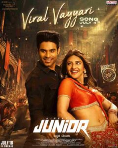 Junior Youthful Drama