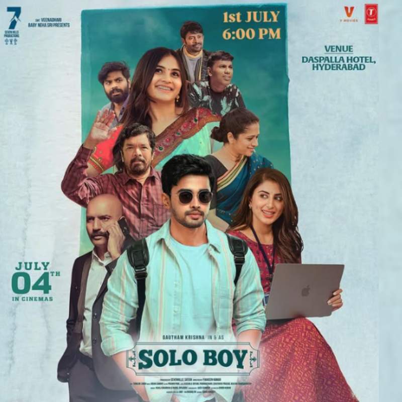 Inspiring Journey of a Middle Class Boy 2025